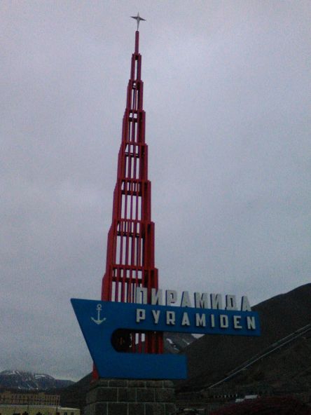 WhatsApp Image 2017-08-10 at 09.49.45